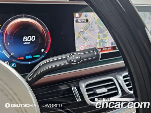 Mercedes-Benz GLS-Class 2023 — photo 9