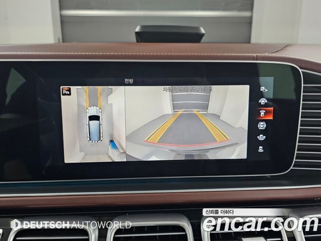 Mercedes-Benz GLS-Class 2023 — photo 13