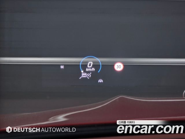 Mercedes-Benz GLS-Class 2023 — photo 16