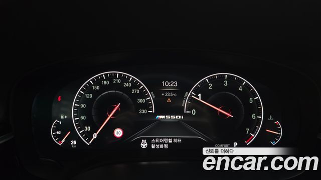 BMW 5-Series 2019 — photo 25