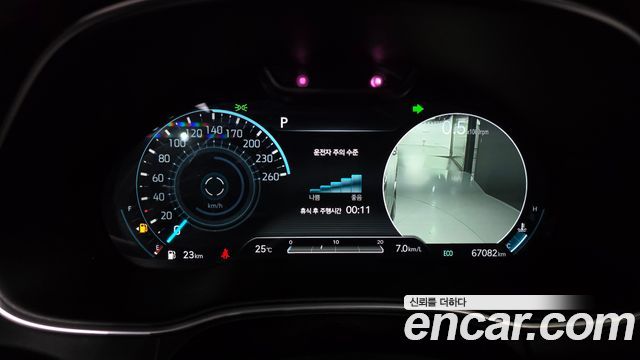 Genesis GV80 2020 — photo 11