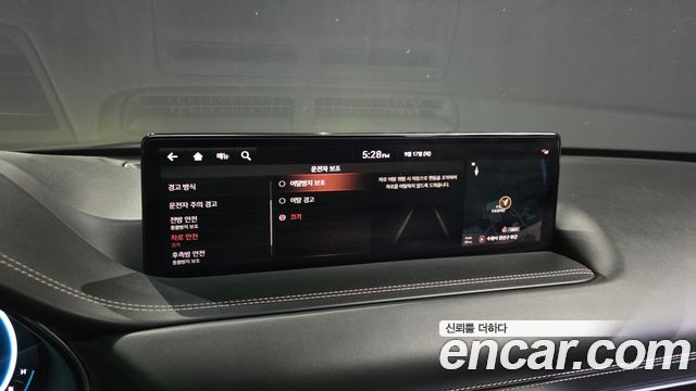 Genesis GV80 2020 — photo 27