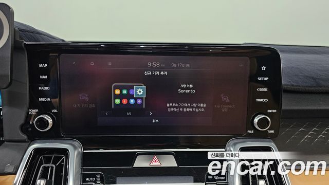 Kia Sorento 2021 — photo 32