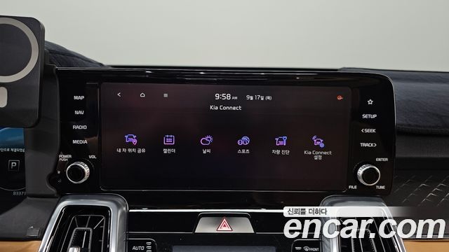 Kia Sorento 2021 — photo 33