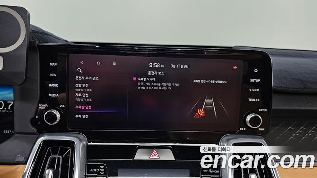 Kia Sorento 2021 — photo 34