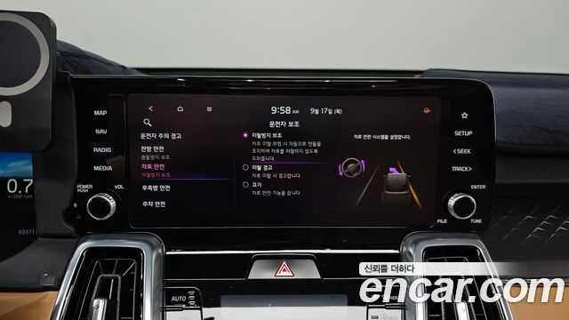 Kia Sorento 2021 — photo 35