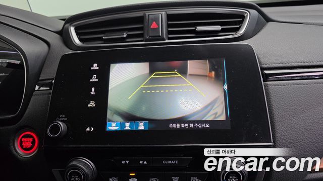 Honda CR-V 2017 — photo 15