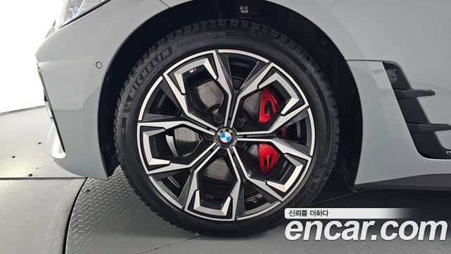 BMW 4-Series 2022 — photo 5