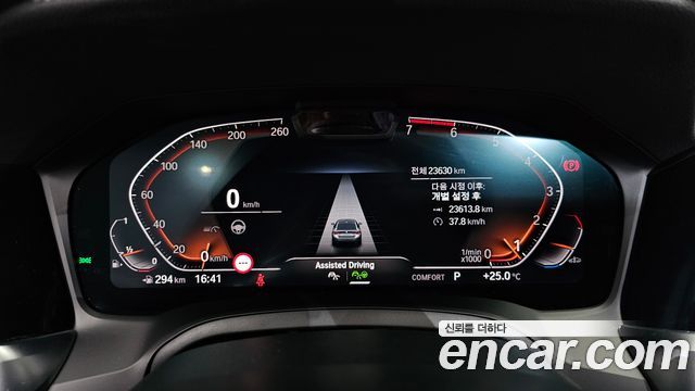 BMW 4-Series 2022 — photo 11
