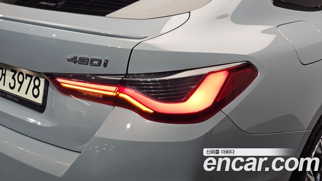 BMW 4-Series 2022 — photo 9
