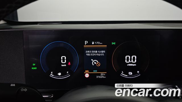 Hyundai Kona 2023 — photo 8