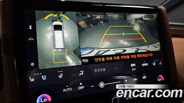Toyota Alphard 2025 — photo 20