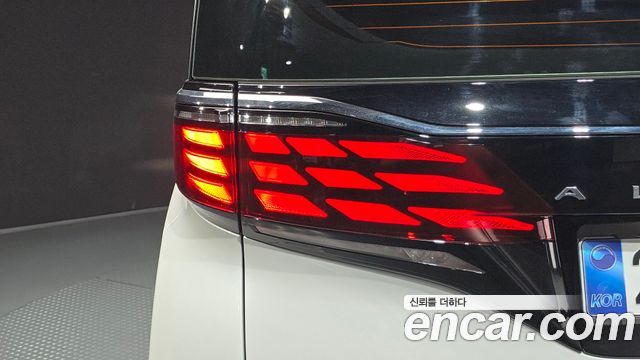 Toyota Alphard 2025 — photo 9
