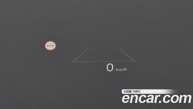Kia EV3 2025 — photo 23