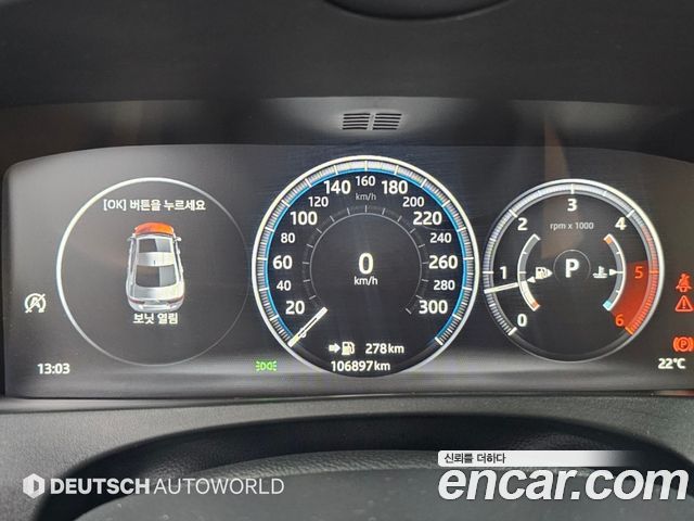 Jaguar XE 2018 — photo 8
