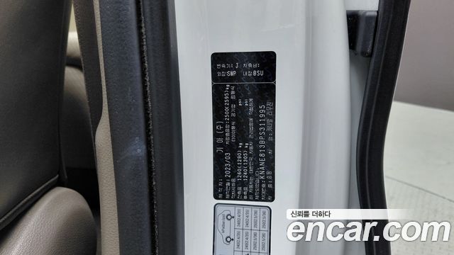 Kia Canival 2023 — photo 27