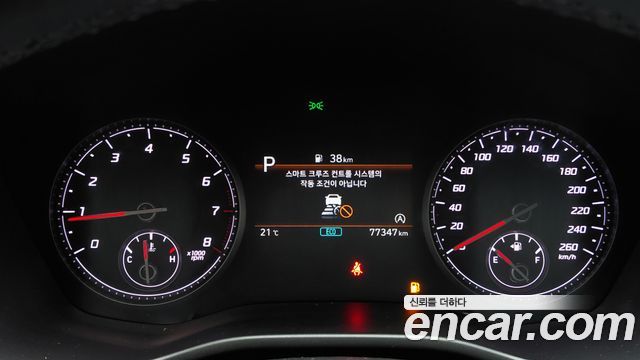 Hyundai Santafe 2023 — photo 11