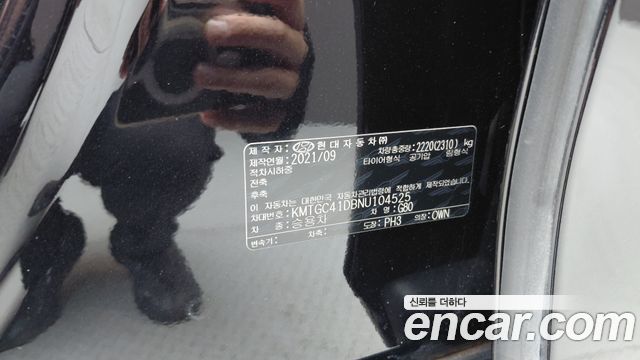 Genesis G80 2022 — photo 28