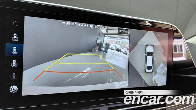 Hyundai Grandeur 2022 — photo 21