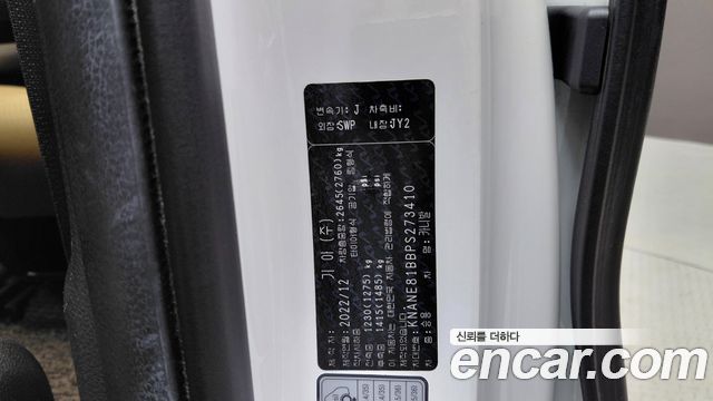 Kia Canival 2023 — photo 29