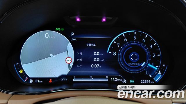 Genesis GV70 2023 — photo 11