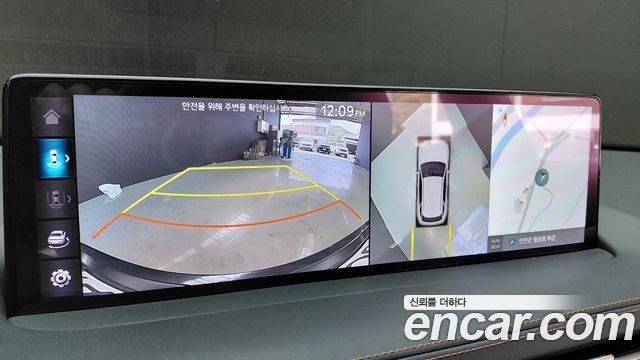 Genesis GV70 2023 — photo 21