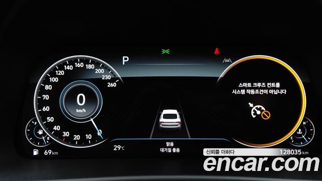 Hyundai Sonata 2023 — photo 11