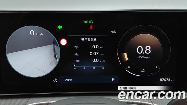 Hyundai Santafe 2024 — photo 11