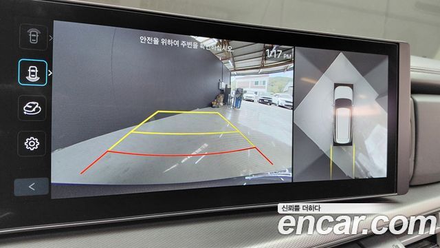 Hyundai Santafe 2024 — photo 20