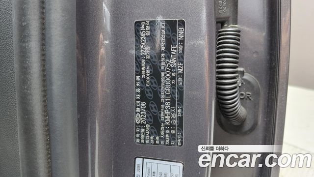 Hyundai Santafe 2024 — photo 27
