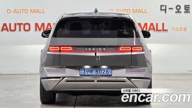 Hyundai Ioniq5 2022 — photo 2