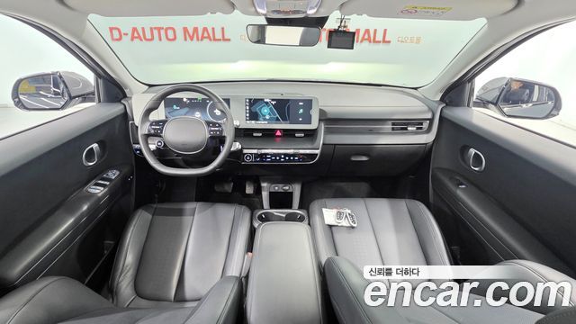 Hyundai Ioniq5 2022 — photo 7