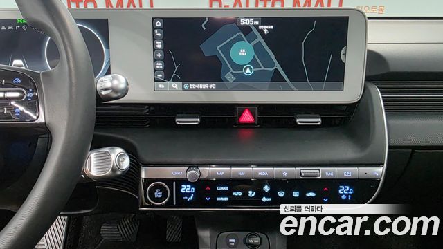 Hyundai Ioniq5 2022 — photo 10