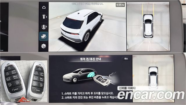 Hyundai Ioniq5 2022 — photo 12