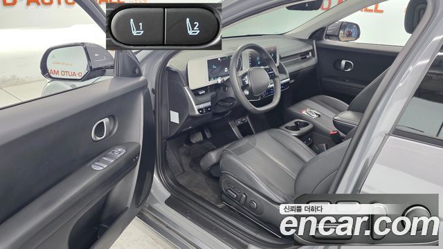 Hyundai Ioniq5 2022 — photo 14