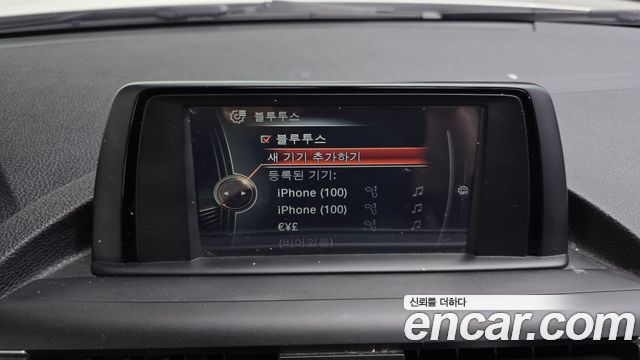 BMW 1-Series 2016 — photo 19