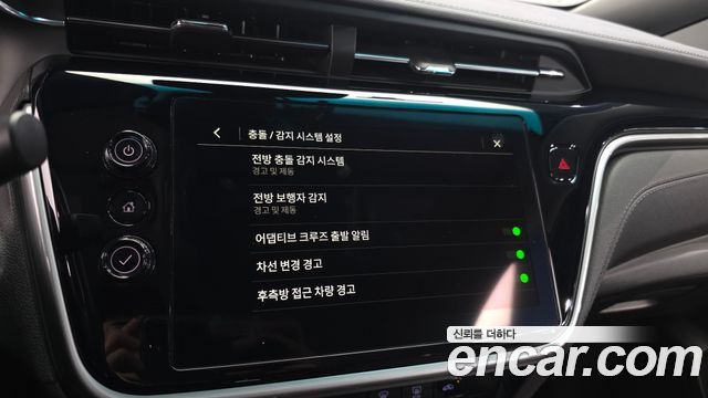 Chevrolet Korea Bolt EV 2023 — photo 23
