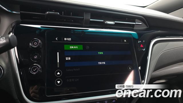 Chevrolet Korea Bolt EV 2023 — photo 24