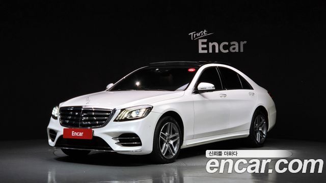Mercedes-Benz S-Class 2020 — photo 1