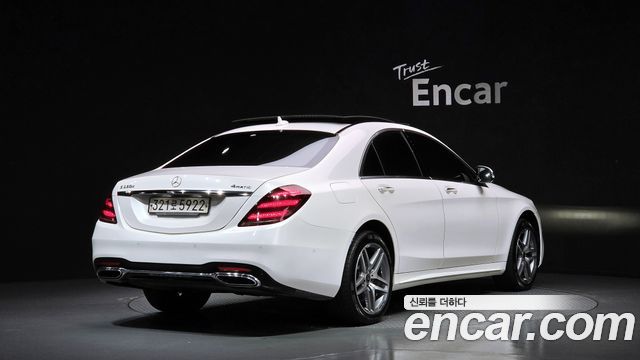 Mercedes-Benz S-Class 2020 — photo 2
