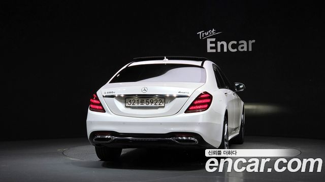 Mercedes-Benz S-Class 2020 — photo 4