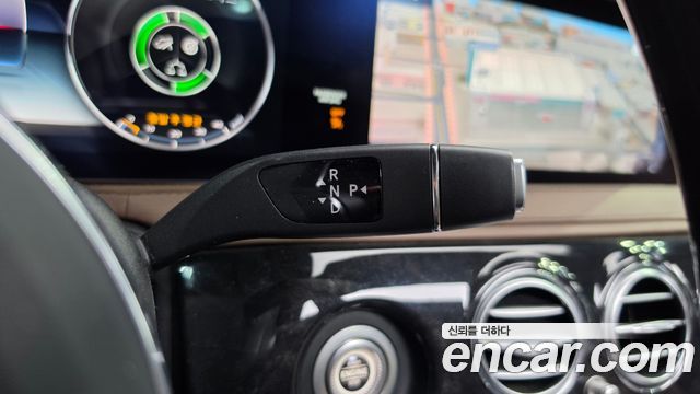 Mercedes-Benz S-Class 2020 — photo 9
