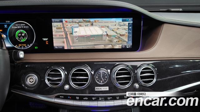 Mercedes-Benz S-Class 2020 — photo 12