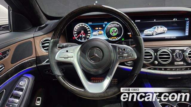 Mercedes-Benz S-Class 2020 — photo 13