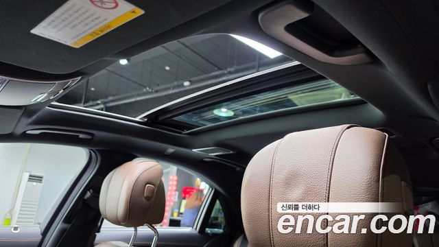 Mercedes-Benz S-Class 2020 — photo 16