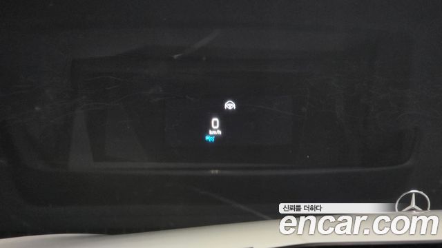 Mercedes-Benz S-Class 2020 — photo 18