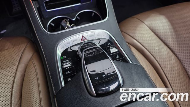 Mercedes-Benz S-Class 2020 — photo 19