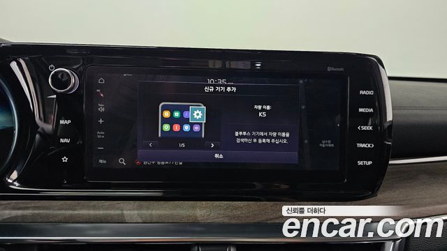Kia K5 2021 — photo 18