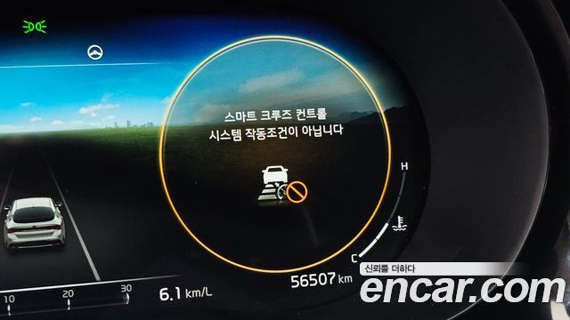 Kia K5 2021 — photo 25