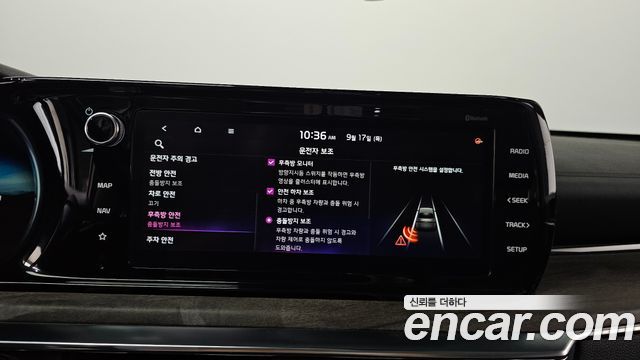 Kia K5 2021 — photo 32